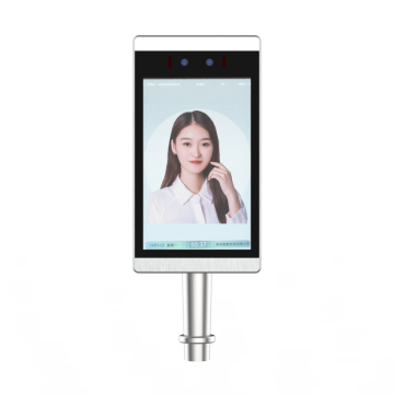 Api Body Temperature Face Scanner