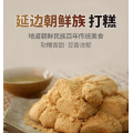 /msite/products/detail/productid/65264742/id/1592804.html