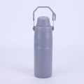 Travel water bottle with handle and crooked mouth