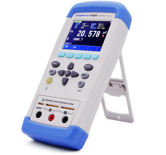 AT826 Handheld Digital LCR Bridge & Data Logger