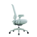 Modern Ergonomic Office Chair with Comfort & Style Mesh Design Lumbar Support Adjustable Height
