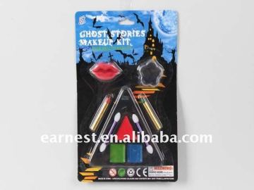 COSMETIC TOY