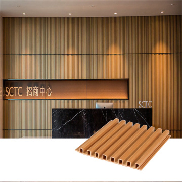 High Quality Decorative WPC Fluted Wall Panels