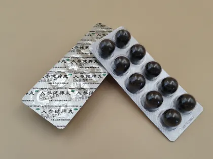 Renshen Jianpi Pills Big honeyed Pills