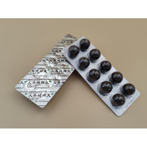 Pastillas Renshen Jianpi Pastillas grandes y melosas