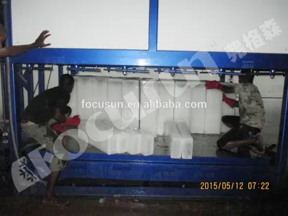 Focusun Ice block making machine price