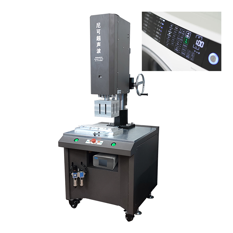 High Quality Ultrasonic Welding Machine