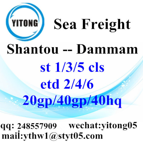 Shantou Seefracht Logistik Dienstleistungen nach Dammam