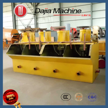 2014 High Recovery Rate Flotation Machine Used for Copper, Gold, Lead and Zinc Ore