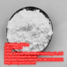 Veterinary Carbasalate Calcium Soluble Powder 5749-67-7