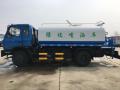 Dongfeng Vattentankvagn Vatten Bowser