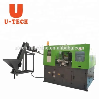 small plastic blow molding machine