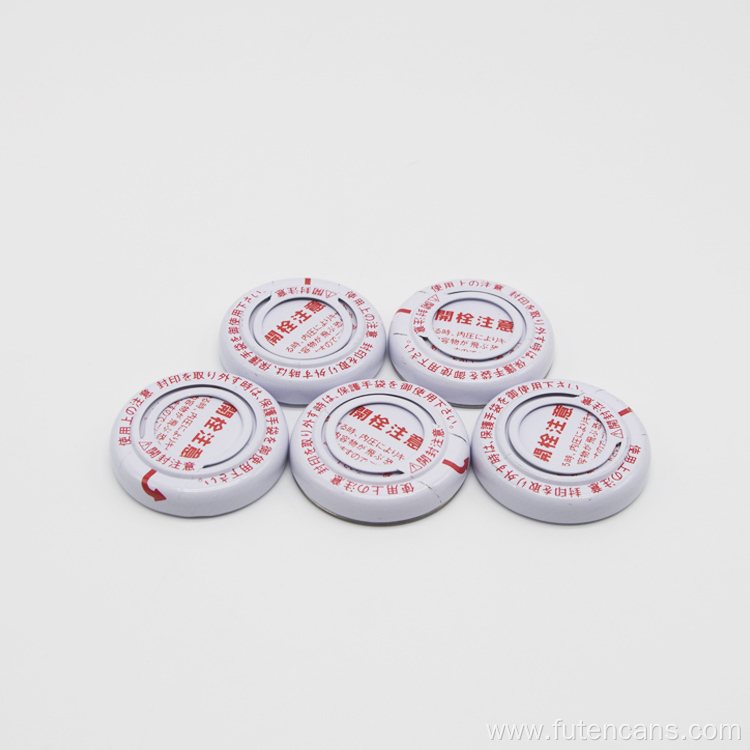 Metal Finger Press Lids