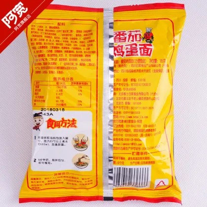 Delicious Sichuan Tomato And Egg Flavor Instant Noodle