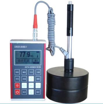 Digital Portable Metal Hardness Tester