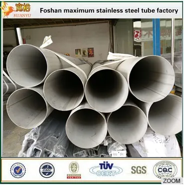 Building materials welded stainless steel pipe 304 316 tube