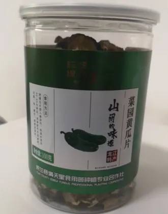Delicious Dried Cucumber Slice