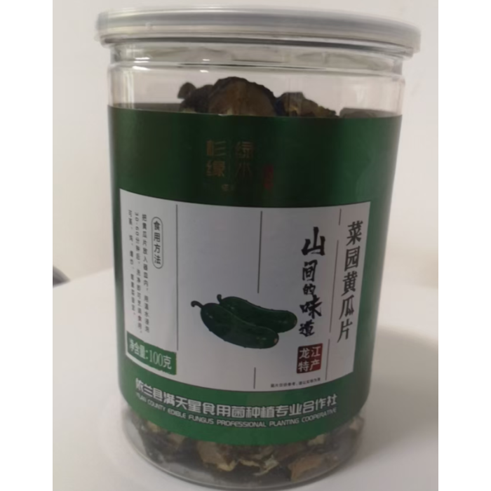 Deliciosa fatia de pepino seco