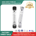 Uri ng tubo na organic glass float flow meter