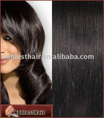 wefts human virgin hair extension