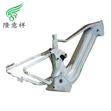 Light Adventure Gear: Four-link Men's Frame Design