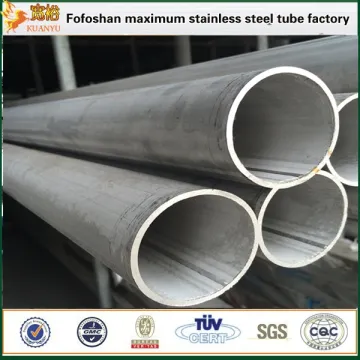 Stainless steel welded pipe 304 stainless steel industrial pipe price