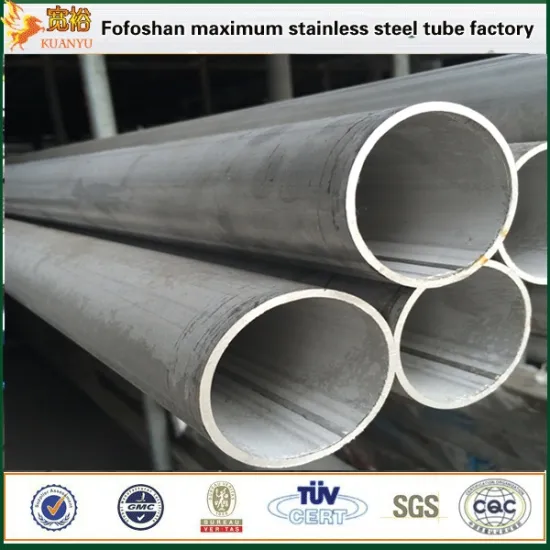 ASTM A312 50mm diameter industrial stainless steel welded 316 pipe