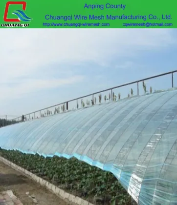 greenhouse 200 micron greenhouse film