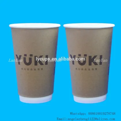 16oz Guangzhou Juice paper cup, disposable juice cup, colorful juice cup