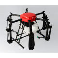 16L UAV Agricultural spraying fertilization plant protection