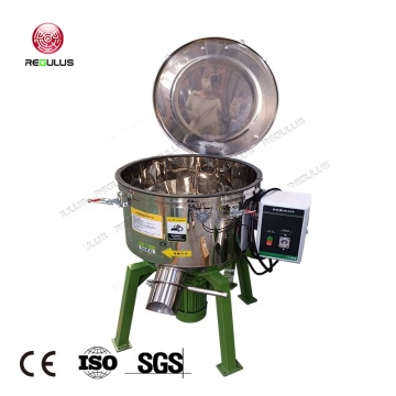 High Speed Customized Plastic Granules Recycling Mixing and Coloring Machine