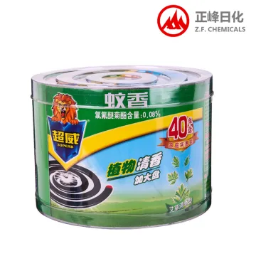 Family-size SUPERB Asiatic Wormwood Fragrance Mosquito Coil