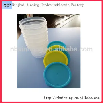 Plastic soy sauce container clear cup with lip 1.5oz