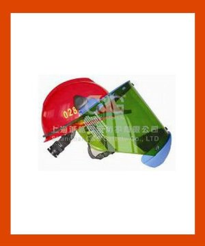 10Cal Arc Flash Face Shield Visor