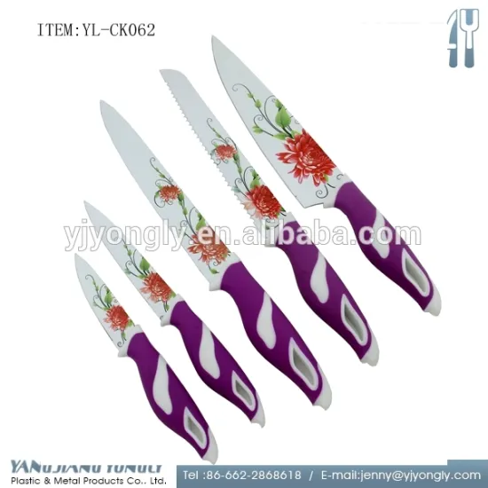 Yongly 5 Pc Knife Set with Anti Bacterial Non Stick Coating kitchen knife
