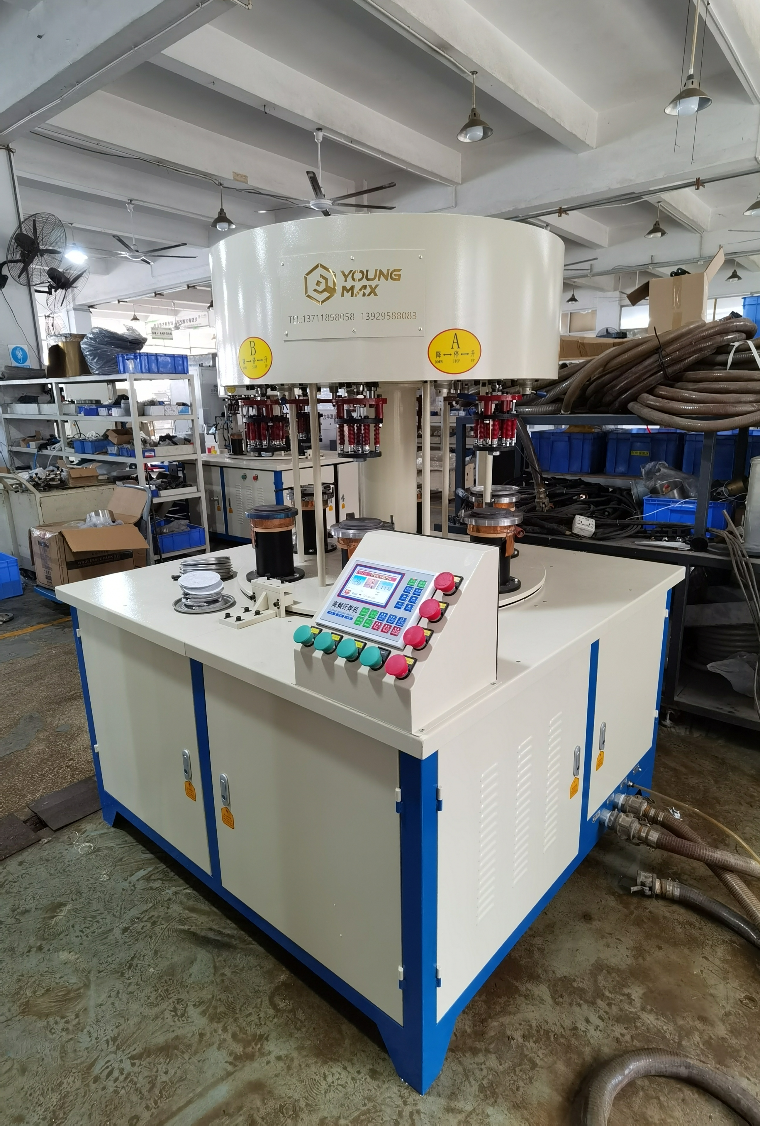 high frequency brazing machine