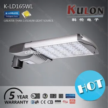 165W IP66 wholesale suppliers outdoor led street lights