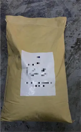 Sodium Carboxymethyl Cellulose SCMC NA for Toothpaste