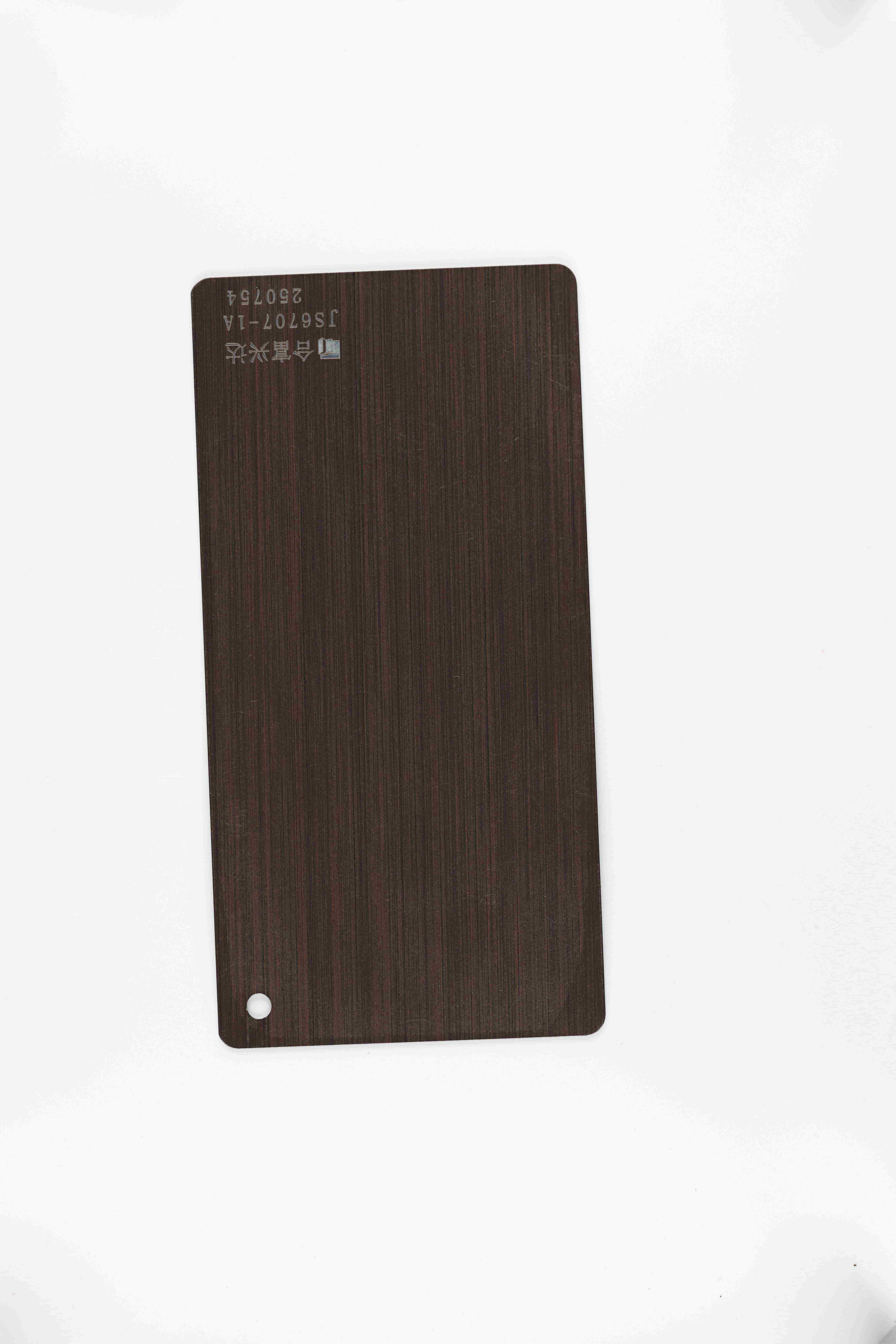 Dark Brown Wood Grain Vacuum Transfer Film Surface Detail