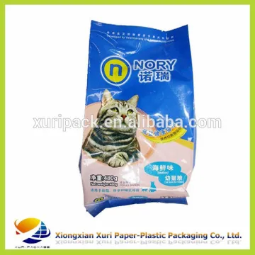 PET colorful printing Al foil barrier plastic packaging bag