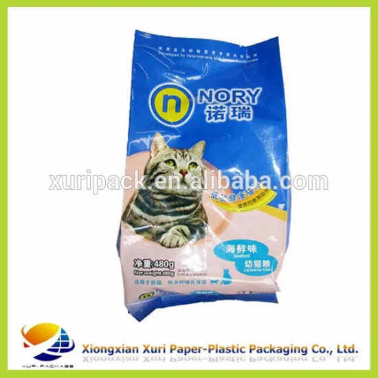 PET colorful printing Al foil barrier plastic packaging bag