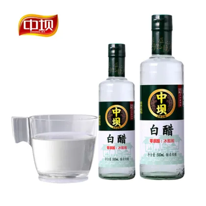 Vinegar With Vinegar Bottle White Vinegar Wholesale