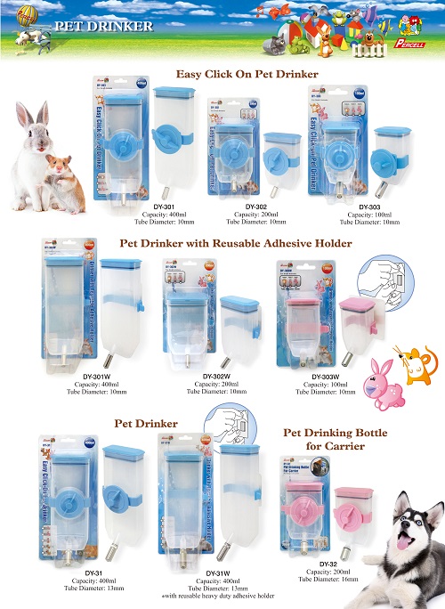 China Manufacturer of Small Animal Accessories,Cute Small Animal