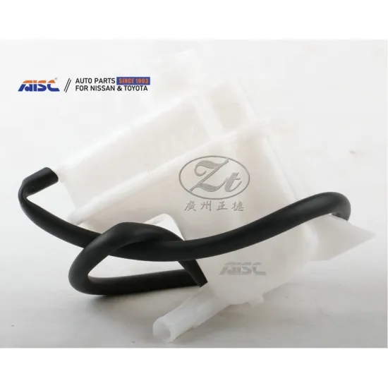 AISC Auto Parts 21711-JE30A Radiator Reservoir Tank for Nissan Qashqai J10