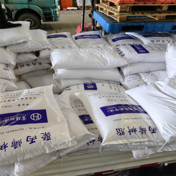 Polypropylene PP T30S K8003 S1003 7050 7042G HP550J