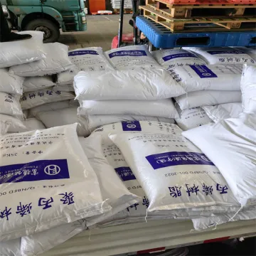 Polypropylene PP T30S K8003 S1003 7050 7042G HP550J