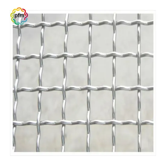 Wholesale Galvanized Square Woven Wire Mesh & Stainless Steel Crimped Wire Mesh