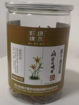 Delicious Dried Cucumber Daylily