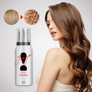 Custom Factory OEM Strong Hold Curly Hair Mousse Styling Foam for Men