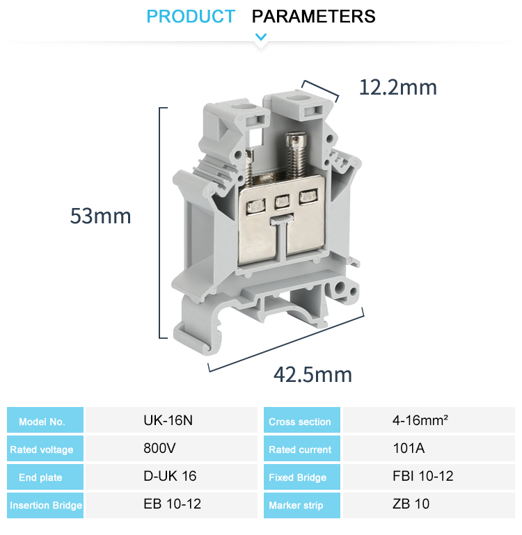 electric screw terminal